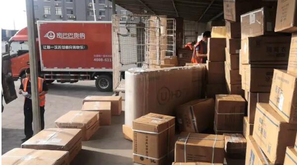 15964384342544469233.jpg 1.jpg