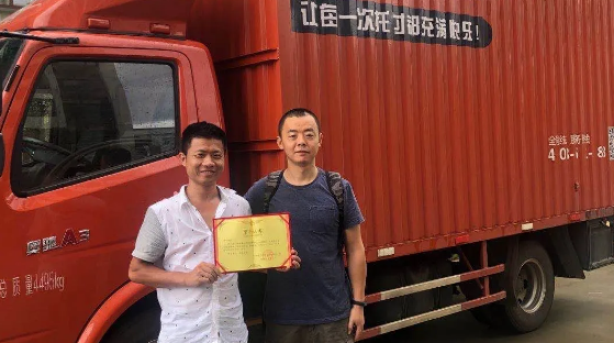 16043826455530874856.png 1.png