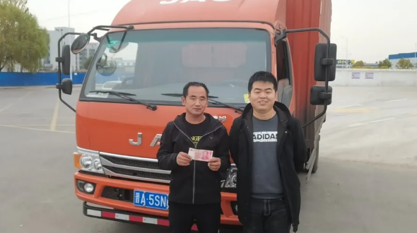 16043858381260529969.png 1.png