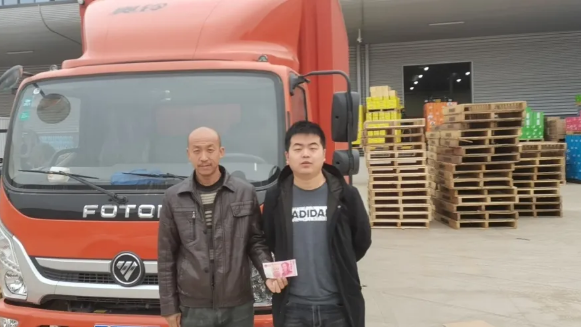 16043858549475598248.png 2.png