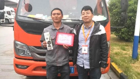 16043858941183976430.png 4.png