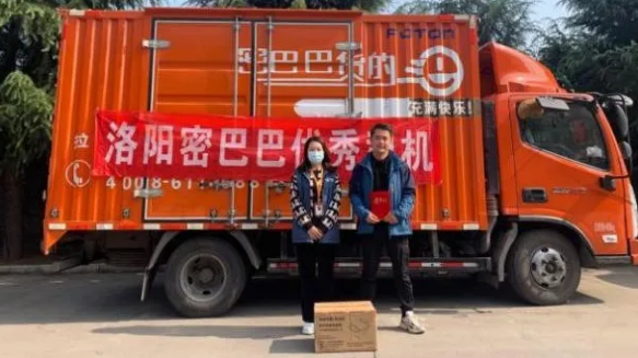 16043859487631256093.png 6.png