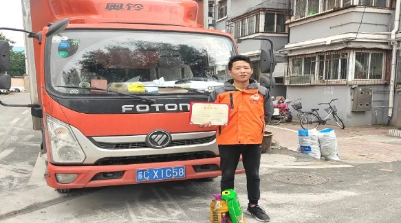 16043859801231827771.png 8.png