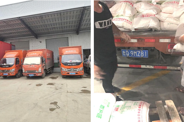 16060958221031385734.png 2.png