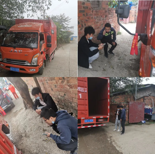 16060969981273009185.png 2.png