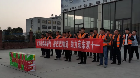 16067886021035430721.png 02.png