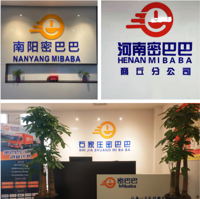 16081819682842249163.png 00001.png