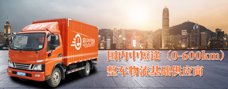 16081820001409075678.png 00003.png