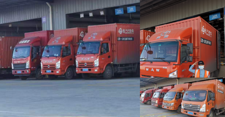 16099118611215906012.png 2.png