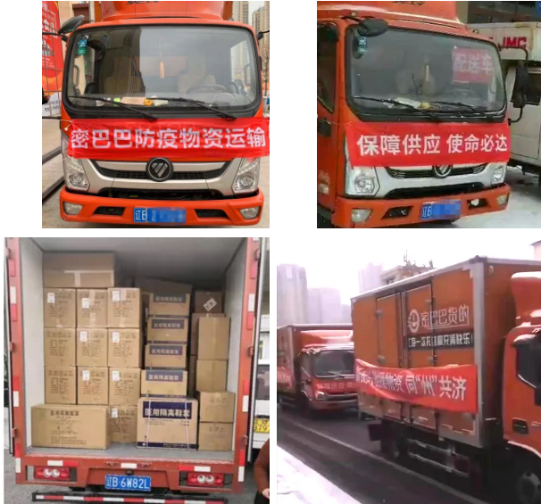 16110186964643989849.png 2.png